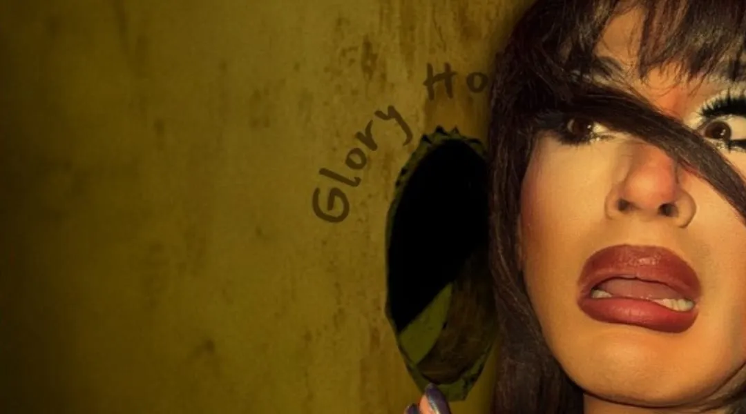 Promo image for Dark Rooms: Jackie Cox